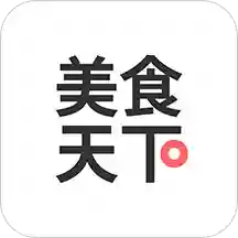 美食天下香港最近15期开奖号码软件app