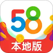 58本地版香港最近15期开奖号码软件app