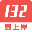 132公考香港最近15期开奖号码软件app