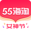 55海淘香港最近15期开奖号码软件app