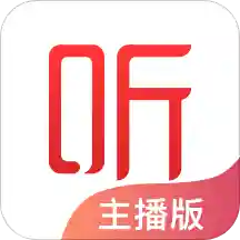 喜马拉雅主播版香港最近15期开奖号码软件app