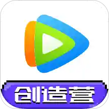 腾讯视频app下载香港最近15期开奖号码软件app