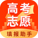 高考志愿填报助手香港最近15期开奖号码软件app