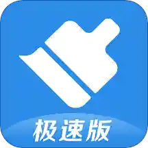 360清理大师极速版香港最近15期开奖号码软件app