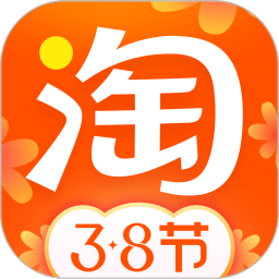 淘宝网app最新版下载香港最近15期开奖号码软件app