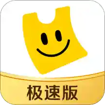美团优选app下载香港最近15期开奖号码软件app