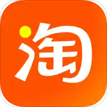 淘宝下载安装正版香港最近15期开奖号码软件app