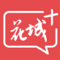 广州电视课堂app下载香港最近15期开奖号码软件app