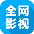 全网影视大全香港最近15期开奖号码软件app