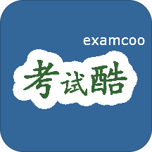 考试酷香港最近15期开奖号码软件app