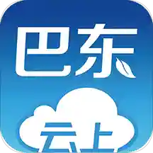 云上巴东香港最近15期开奖号码软件app
