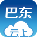 云上巴东app最新版本香港最近15期开奖号码软件app