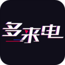 多来电最新版下载香港最近15期开奖号码软件app