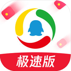 腾讯新闻极速版香港最近15期开奖号码软件app