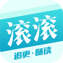 滚滚小说香港最近15期开奖号码软件app