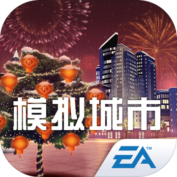 模拟市民香港最近15期开奖号码版无限金币🔸迪士尼彩票乐园官方网站app