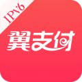翼支付香港最近15期开奖号码软件app