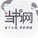 当书网香港最近15期开奖号码软件app