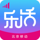 乐活香港6合开奖官网版下载香港最近15期开奖号码软件app