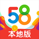 58本地版下载香港最近15期开奖号码软件app