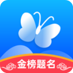 蝶变志愿app正式版2021香港最近15期开奖号码软件app