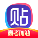 百度贴吧香港最近15期开奖号码软件app