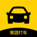 美团打车香港最近15期开奖号码软件app
