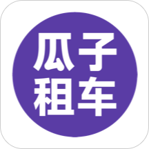 瓜子租车香港6合开奖官网版香港最近15期开奖号码软件app