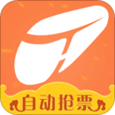 铁友火车票最新版香港最近15期开奖号码软件app