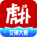 虎扑香港最近15期开奖号码软件app