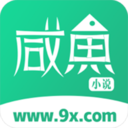 咸鱼小说香港最近15期开奖号码软件app