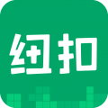 纽扣助手ios版香港最近15期开奖号码软件app