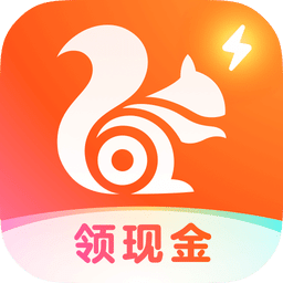 UC浏览器极速版红包版香港最近15期开奖号码软件app