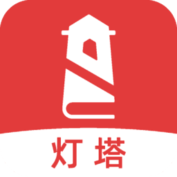 灯塔小说香港最近15期开奖号码软件app