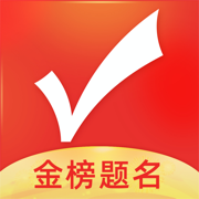 优志愿香港最近15期开奖号码软件app