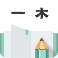 一木记账会员版香港最近15期开奖号码软件app