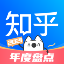 知乎香港最近15期开奖号码软件app