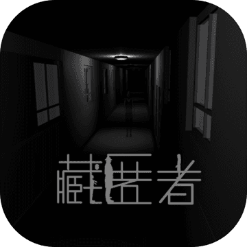 藏匿者🔸迪士尼彩票乐园官方网站app