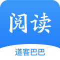 道客阅读ios版香港最近15期开奖号码软件app