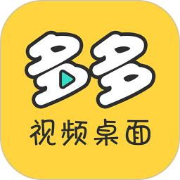 多多视频桌面香港最近15期开奖号码软件app