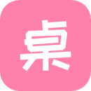 桌面小管家香港最近15期开奖号码软件app