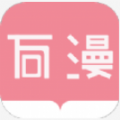万漫阅读小说香港最近15期开奖号码软件app 