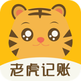 老虎记账app最新版香港最近15期开奖号码软件app