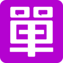 单身在线app香港6合开奖官网版香港最近15期开奖号码软件app