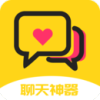 聊天神器香港最近15期开奖号码软件app