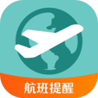 东方航班查询软件香港最近15期开奖号码软件app