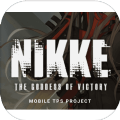 nikke胜利女神🔸迪士尼彩票乐园官方网站app