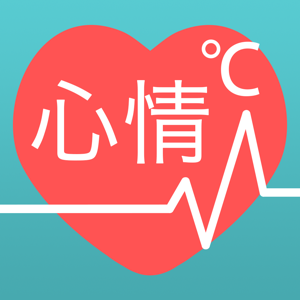 心情温度计香港最近15期开奖号码软件app