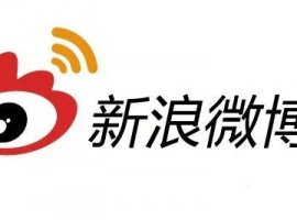 新浪微博香港最近15期开奖号码软件
