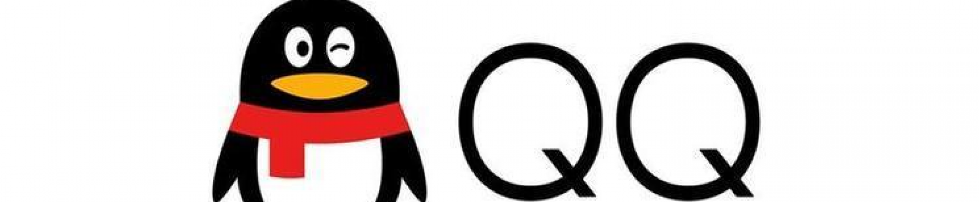 QQ专区香港最近15期开奖号码软件